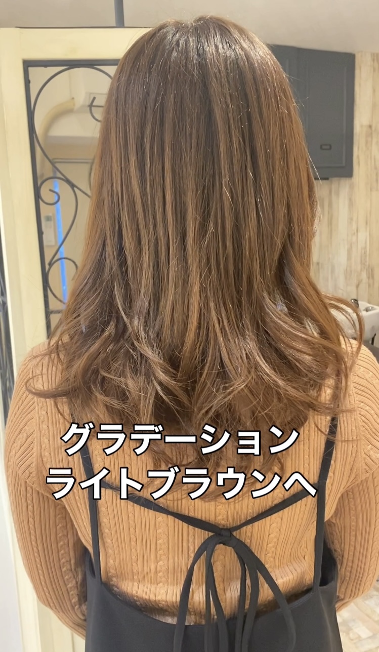 人毛ウィッグ 自然なヘアカラー 明るめ可愛い 江東区亀戸美容室 | 江東